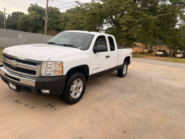 chevrolet silverado 1500 2011 1GCRCSE06BZ454528 image chevrolet silverado 1500 2011 1GCRCSE06BZ454528 image
